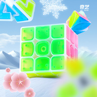 [JudyCube] Qiyi Ice Amber Cube 3x3 Axis Ivy Mirror 3x3 Windmill fisher Magnetic Magic Speed Cube Qiyi Ice 3x3
