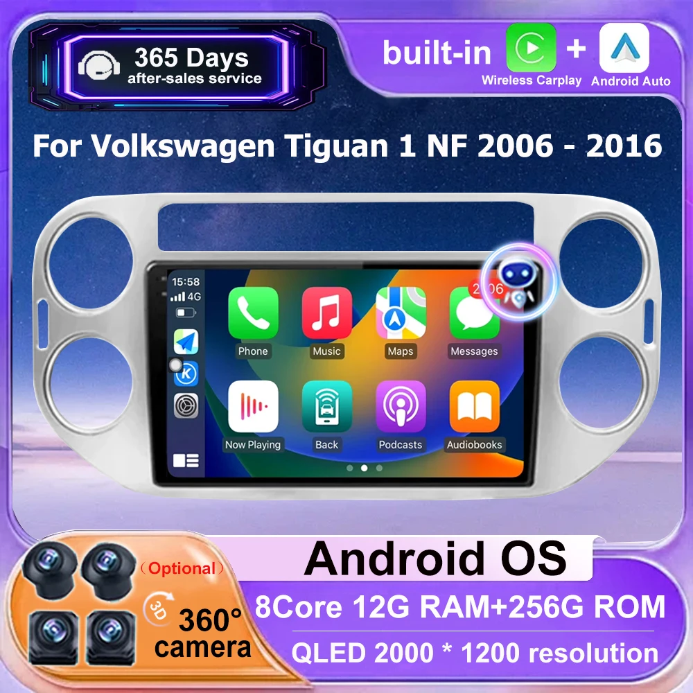 

360-камера, автомобильный радиоприемник, мультимедийный видеоплеер, GPS-навигация для Volkswagen Tiguan 1 NF 2006-2016, Android Auto Carplay BT DSP