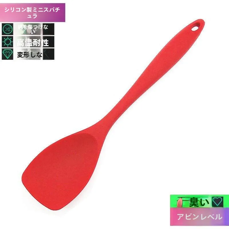 colher-de-silicone-resistente-a-altas-temperaturas-colher-de-sopa-colher-para-escorrer-antiaderente-sem-odor-nao-danifica-a-panela-utensilios-de-cozinha-domestica