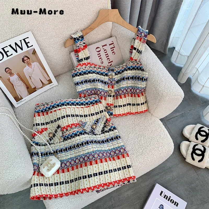 

2025 Summer Elegant Sexy Tweed Stripe 2 Piece Set Women Short Vest Crop Top + A-line Skirt Vintage Two Piece Skirt Set Outfits