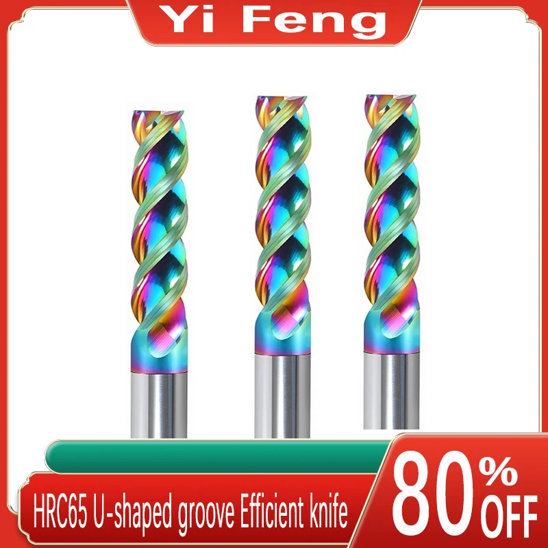 HRC65 U-shaped groove colorful high-gloss aluminum Cutter Special CNC U-groove Integral Tungsten Steel 3 Flute Carbide End Mill