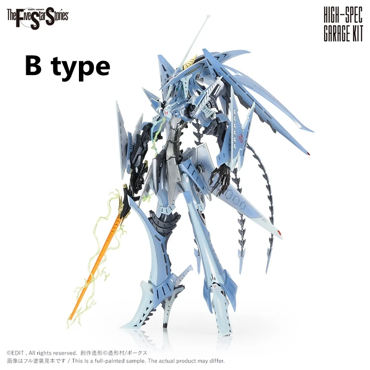 SH Studio Full Resin kit of The Five Star Stories 1/72 scale