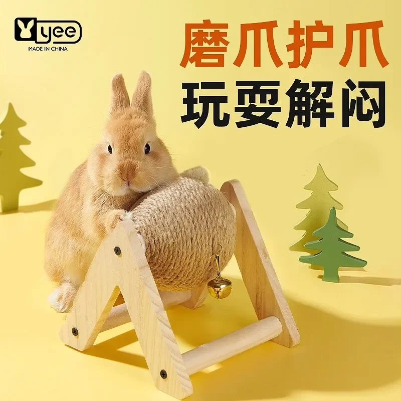 Rabbit Toys Grinding Claw Ball Sisal Hemp Wear and Bite Resistant Stable Anti Overturning Little Pet Puzzle Toy Rabbit