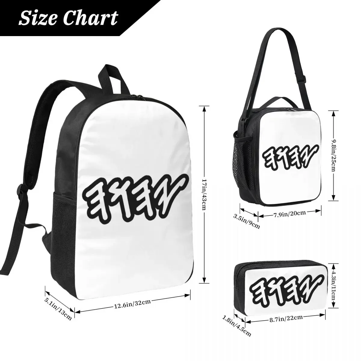Old Hebrew Name Of God Yahuah Backpack Boys Girls BookBag School Bag Laptop Shoulder Bags 3ps Insulated Lunch Bag Pencil Case