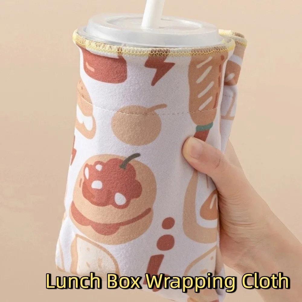 Foldable Lunch Box Wrapping Cloth Anti-Scratch Reusable Cold Hot Insulation Cover Portable Eco-Friendly Tablet Wrapper Cloth