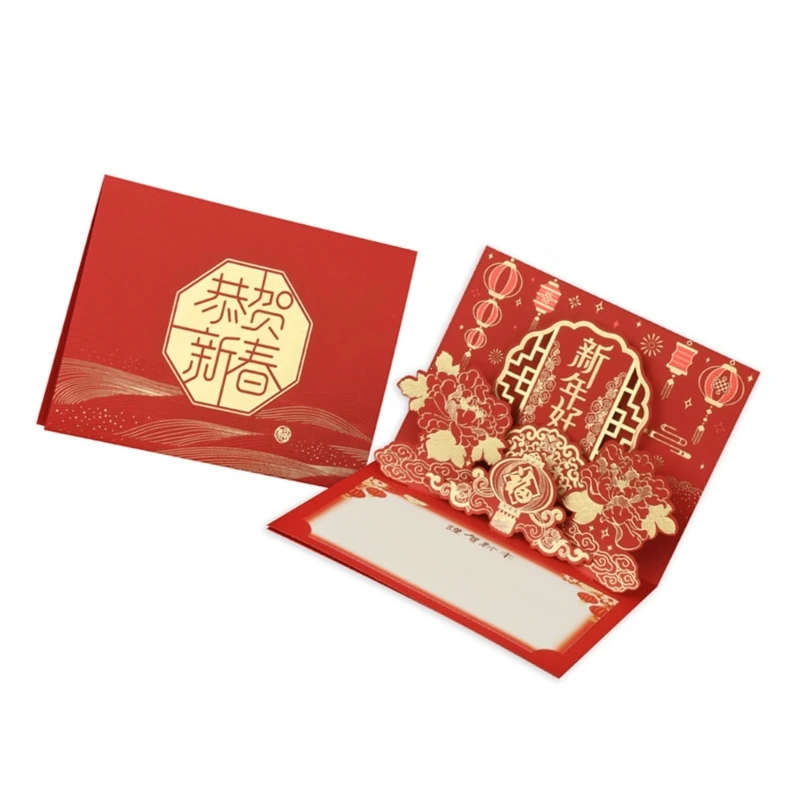 Chinese New Year 3D Popup Greeting Card Year Of The Snake Spring Festival Gift