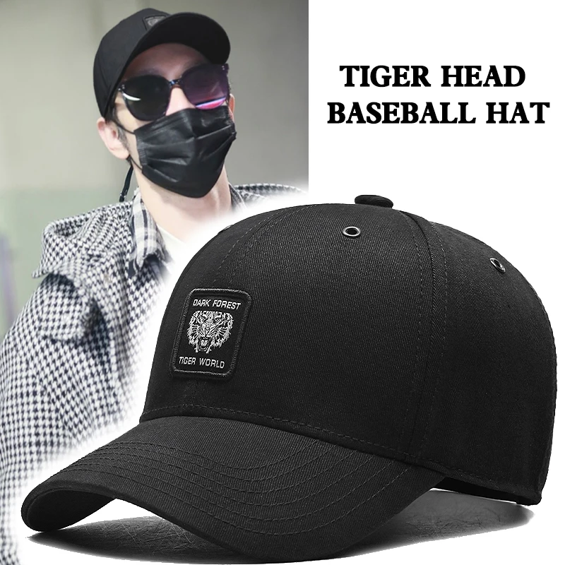 

Spring and Autumn New Hat Tiger Head Embroidered Baseball Hat Hardtop Stylish Men's Black Duck Tongue Hat Casual