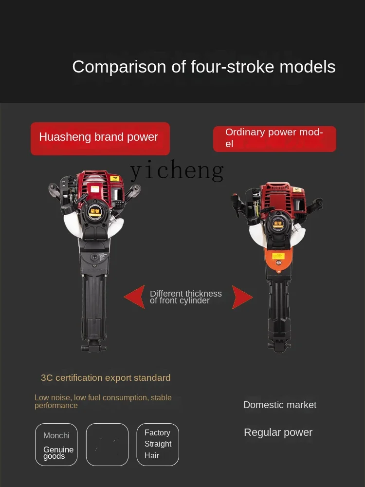 ZC multi-functional four-punch tree excavator seedling machine soil ball moving sapling tree lifting machine