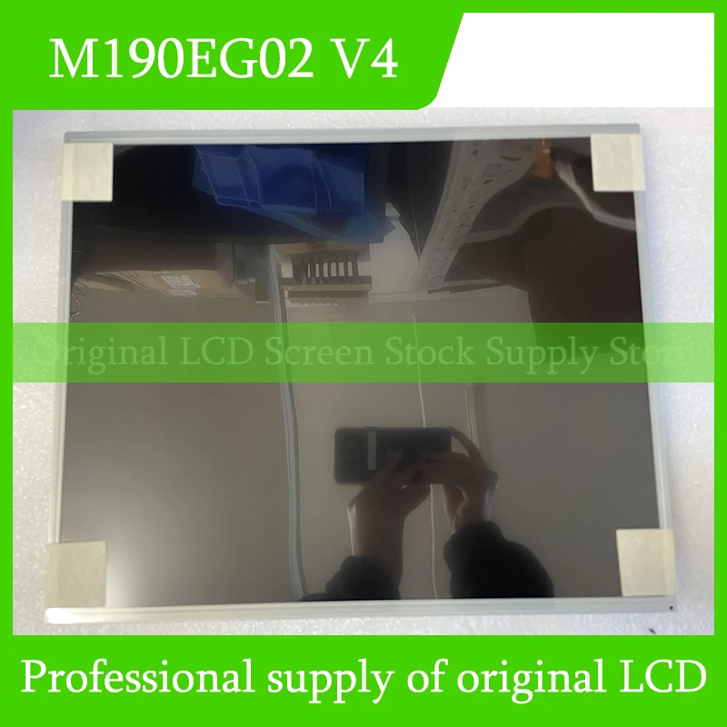 

M190EG02 V4 19.0-inch LCD display Fully tested Fast delivery