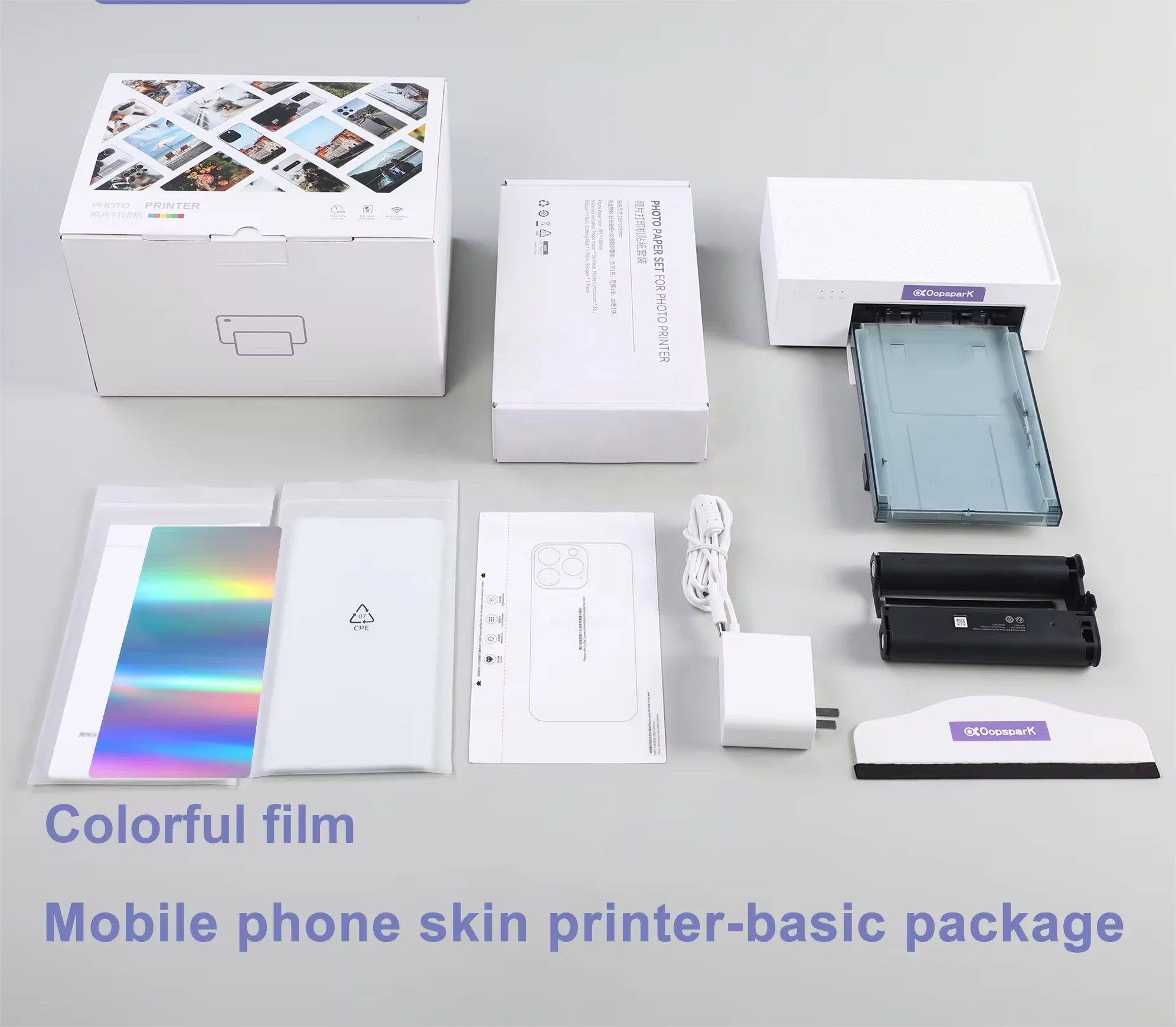 Thermal Sublimation Printer DIY Mobile Skin Printing Device HD Printing Mobile Back Film Picture Mini Pocket Printer