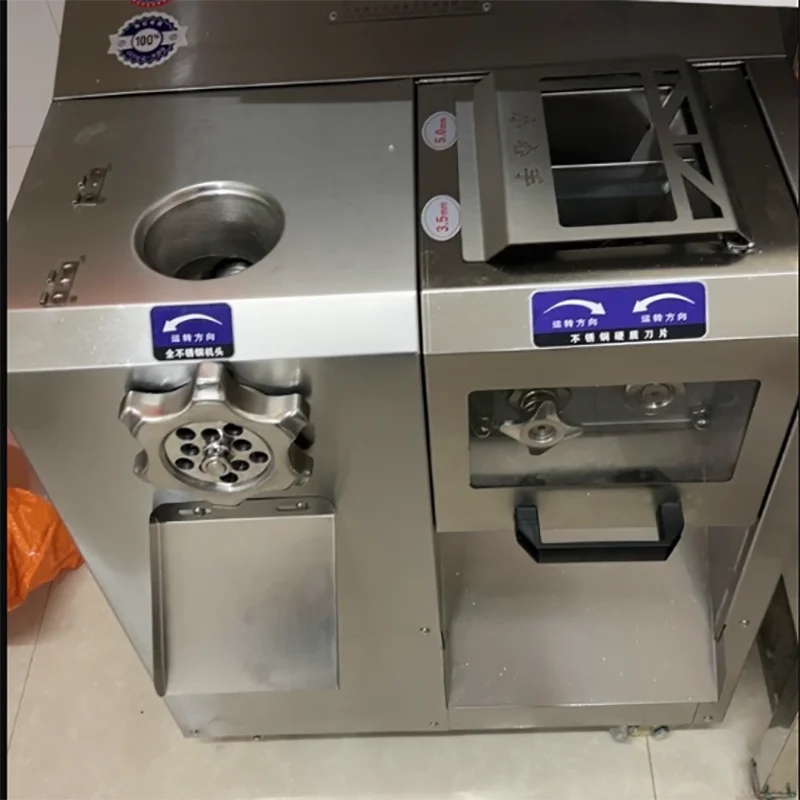 High Efficiency and Quality Multifunctional Meat Grinder and Mince   Meat Grinder for Commercial Kitchen