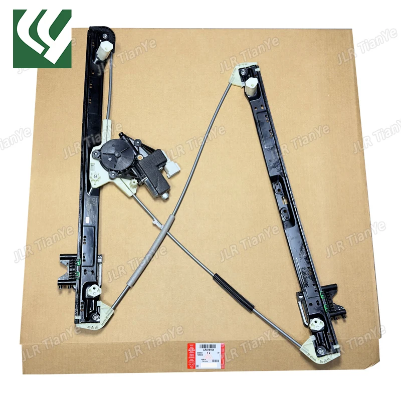 Suitable for Land Rover 2013-2022 Range Rover Window Regulator LR078163/4 LR153949/50 LR078166/5 LR153962/1