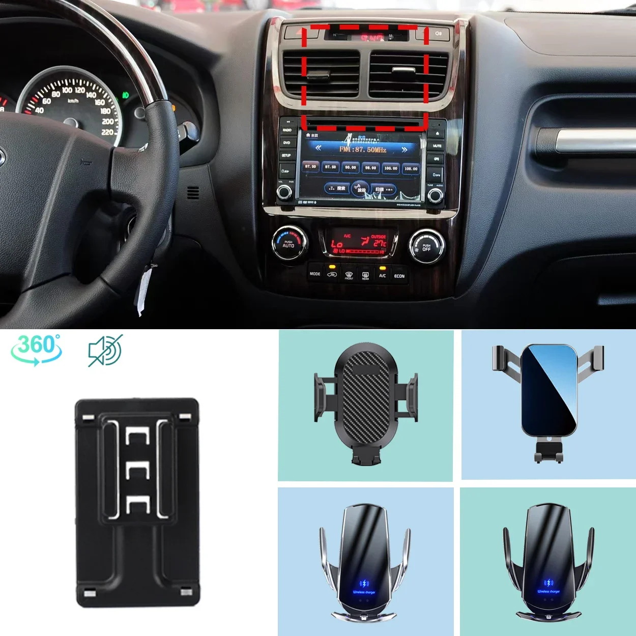 

Car Phone Holder For KIA Sportage MK3 2007 2008 2009 2010-2013 Mobile Phone Support Car Mounts Wireless Charging Accessories