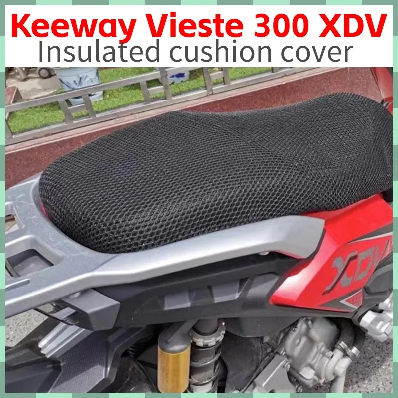 

Motorcycle Accessories For Keeway Vieste 300 XDV Heat Insulation Seat Cover Protector Case Pad Sun Pad