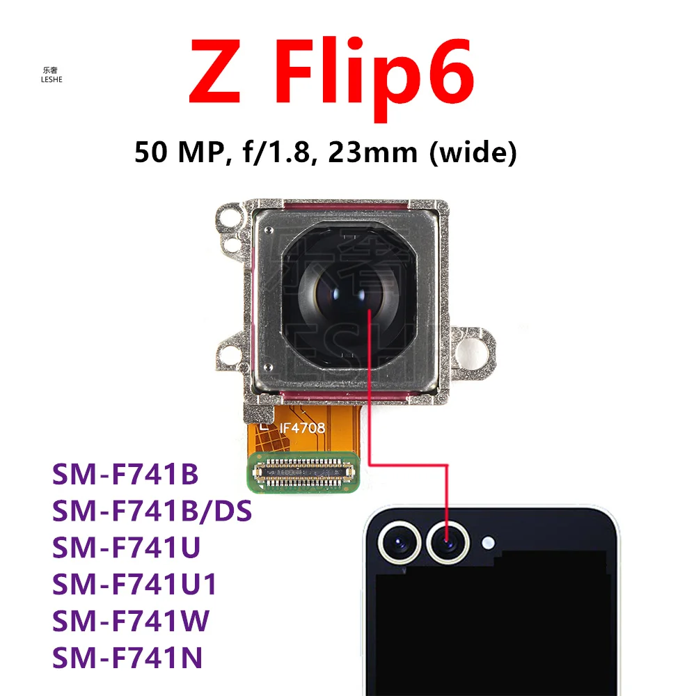 50MP الكاميرا الخلفية الرئيسية لسامسونج غالاكسي Z Flip6 SM-F741B F741U F741N F741 وحدة الكاميرا الخلفية الهاتف الذكي إصلاح أجزاء
