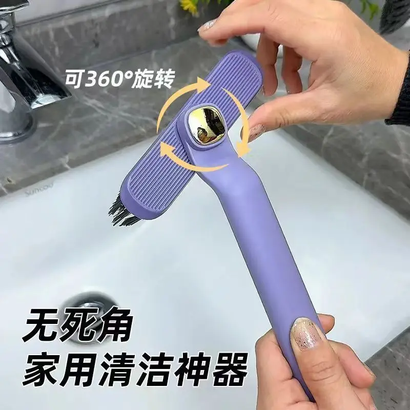 Multifunctional Board Gap Brush Can Rotate 360 ° Toilet Brush Floor Bathroom Special Cleaning Long Handle Brush