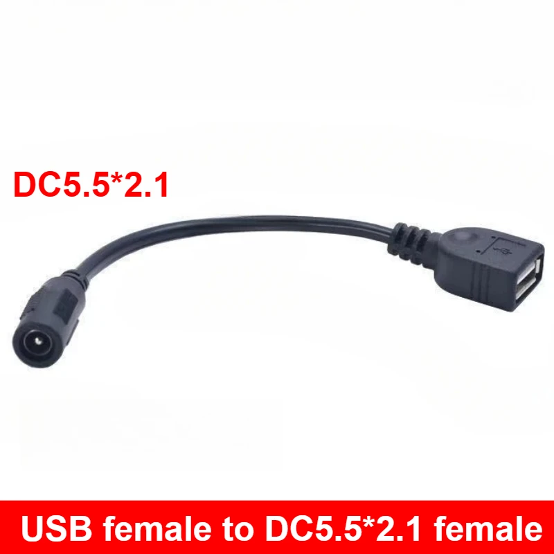 5Pcs 5.5x2.1mm DC Female to USB AF DC Male Power Connector Cable for Laptop Adapter long12cm