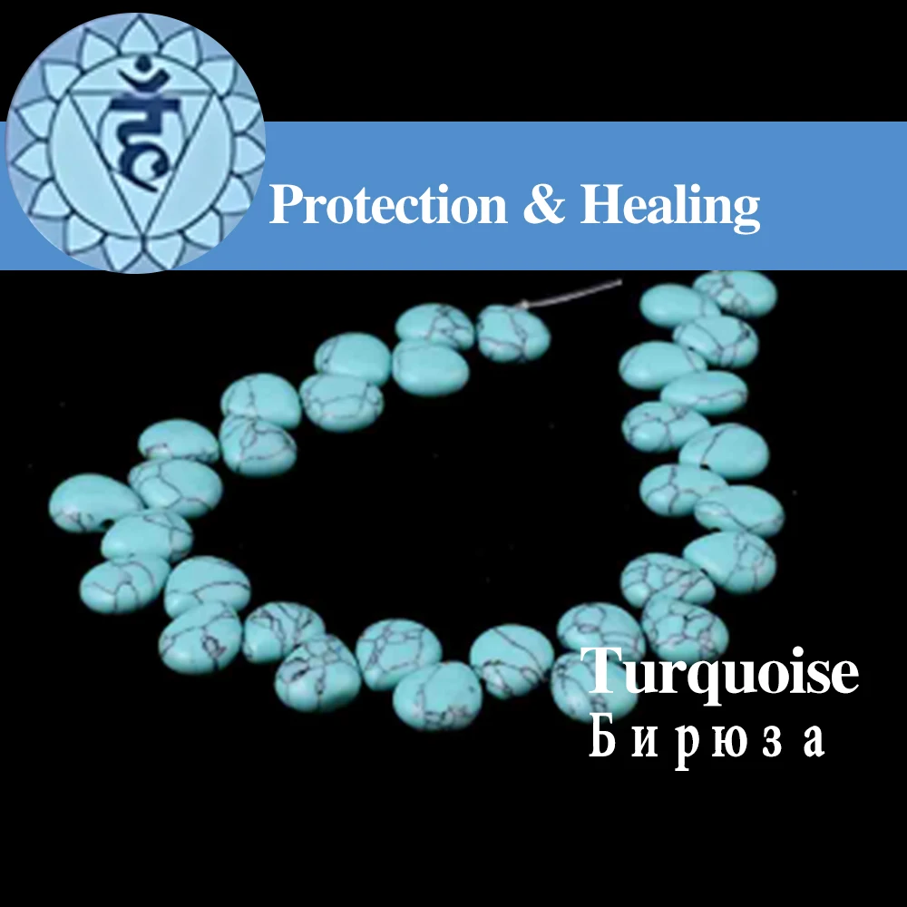 Energy Natural Turquoise Beads Multiple Style Birthstone Healing Loose Spacer Beaded for Making DIY Jewelry Bracelet Accessories