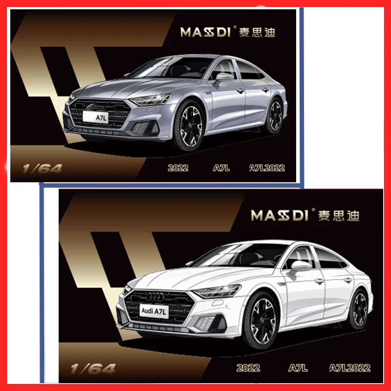 

Модель автомобиля MASSDI 1/64, 2022 A7L, из сплава, статическая коллекционная модель, украшение, праздничный подарок, игрушка, сувенир