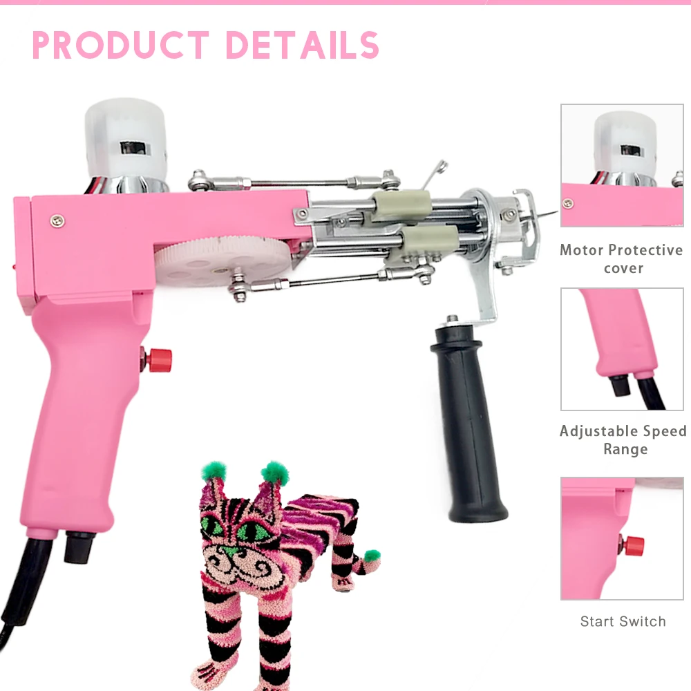 Upgrade 2 In 1 Electric Carpet Tufting Gun Starter Kit Hand Gun Carpet Weaving Machines Loop Pile Cut Pile Tufting Rug Gun