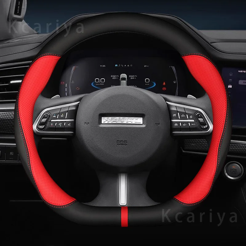 

For Haval H6 F5 F7 M6 H4 H9 H7 H2 F7X JOLION 2022 2023 PU Leather Suede 38cm Car Steering Wheel Cover Auto interior Accessories