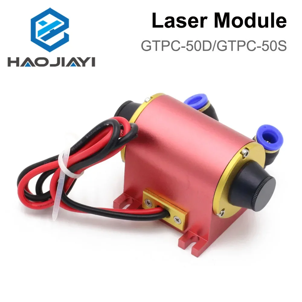 GTPC-50D GTPC-50S YAG Laser Diode Pumped Module 50W for Laser Marking Machine