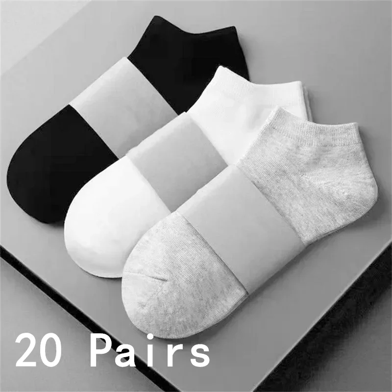 

1/5/10/20 пар коротких носков для женщин и мужчин, мужские носки до щиколотки, однотонные, черные, белые, невидимые дышащие хлопковые спортивные носки, мужские