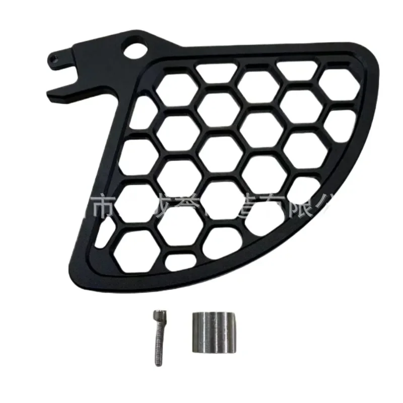 Aluminum Alloy Front Brake Disc Guard Cover Protector Shield Non Destructive Installation Compatible with CFMOTO 450MT
