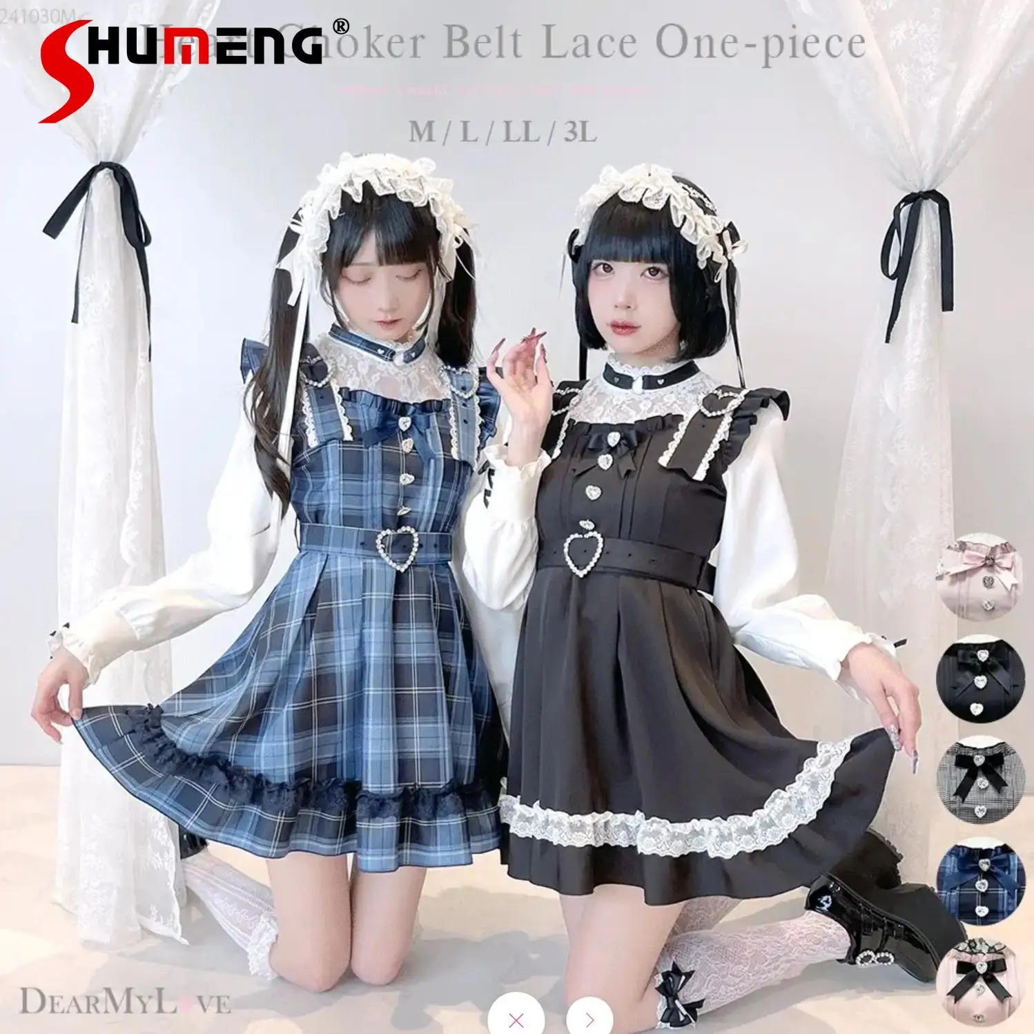 Japanese Lace Splicing Love Diamond Buckle Stand Collar Long Sleeve High Waist Belt A-line Sweet Cute Lolita Short Dress Women