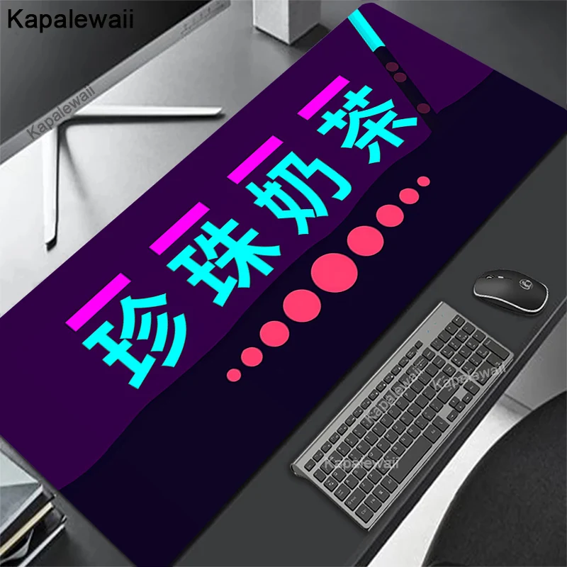 Kawaii Pearl Milk Tea Keyboard Mouse Pad Personalized Laptop Mat Xxl Mousepad Company Pc Gamer Gaming Desk Mat Gamer Keyboard