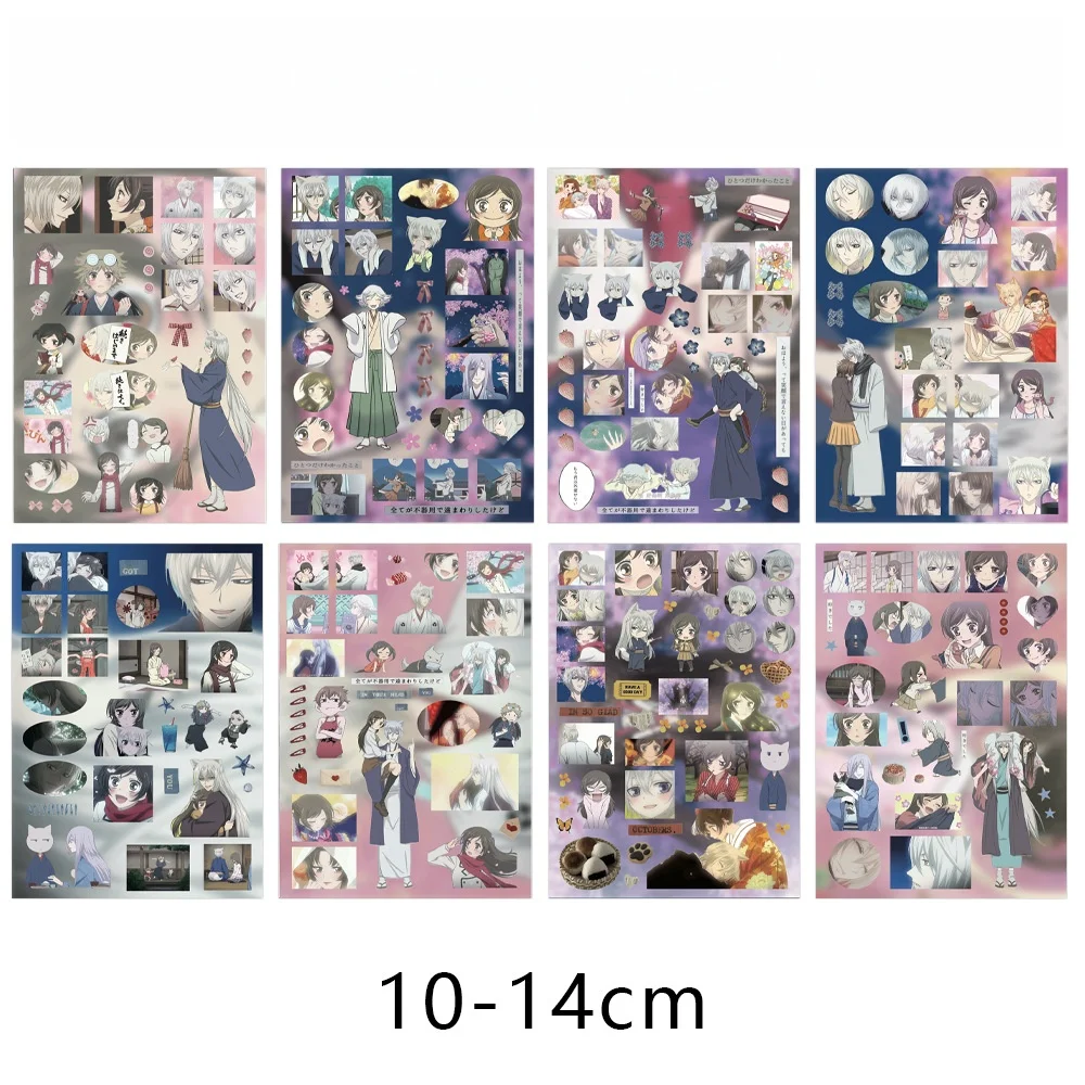 Japanese Anime Kamisama Kiss Decorative Stickers Waterproof Hand Account DIY Accessories Stationery Supplies Gift