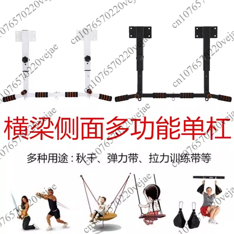Wall Mounted Pull Up Horizontal Bar Multi-functional Chin Up Bar Home Gym Workout Pull-up Device Frame Fitness Equipment 300kg
