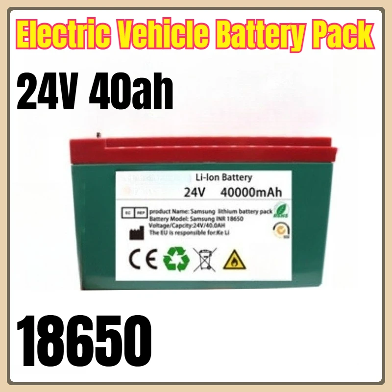 

24V 40ah 18650 Electric Vehicle Battery Pack