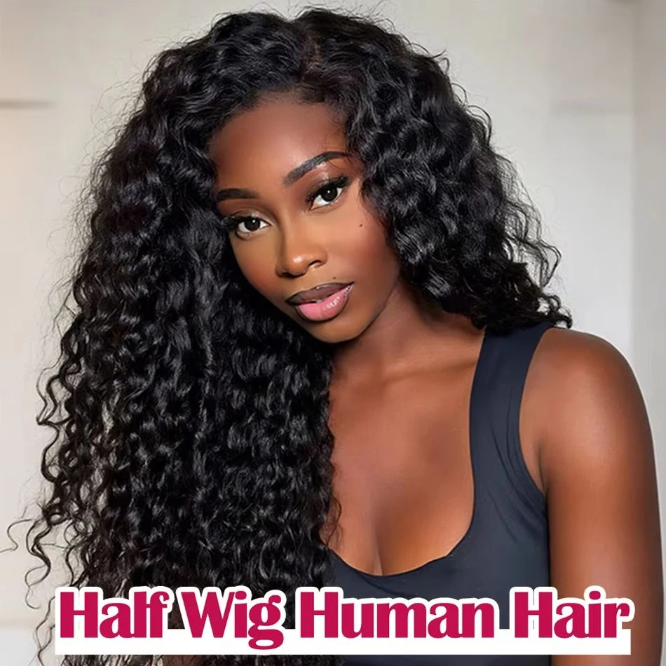 

Парик-полупарик из натуральных волос Kinky Curly 3-в-1, бесшовный, готовый к ношению, без клея, с завязками, для начинающих, с повязкой на голову, 26 дюймов
