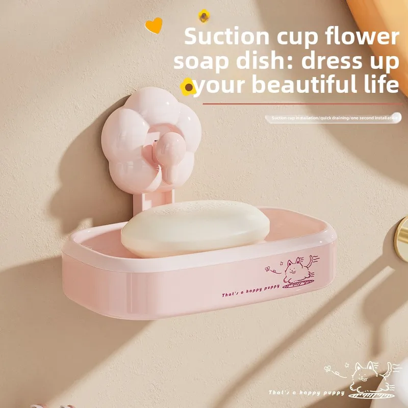 

Flower suction cup soap box, household wall mounted non perforated toilet soap drain rack, bathroom soap box