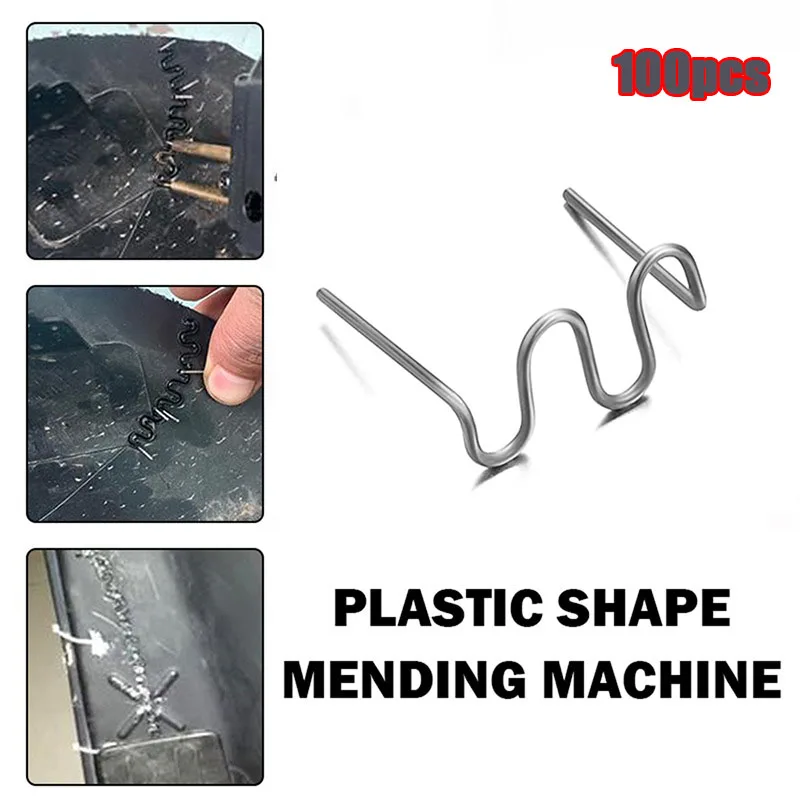 

100 шт./набор, 0,8 мм