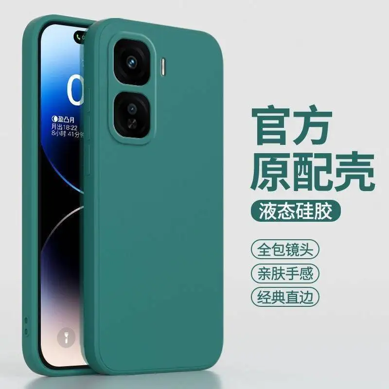 matte liquid Case for VIVO iQOO Neo 10  11 Luxury Silicone Protection Frosted Cover for iQOO Neo10 pro plus 9 z11 z10 turbo