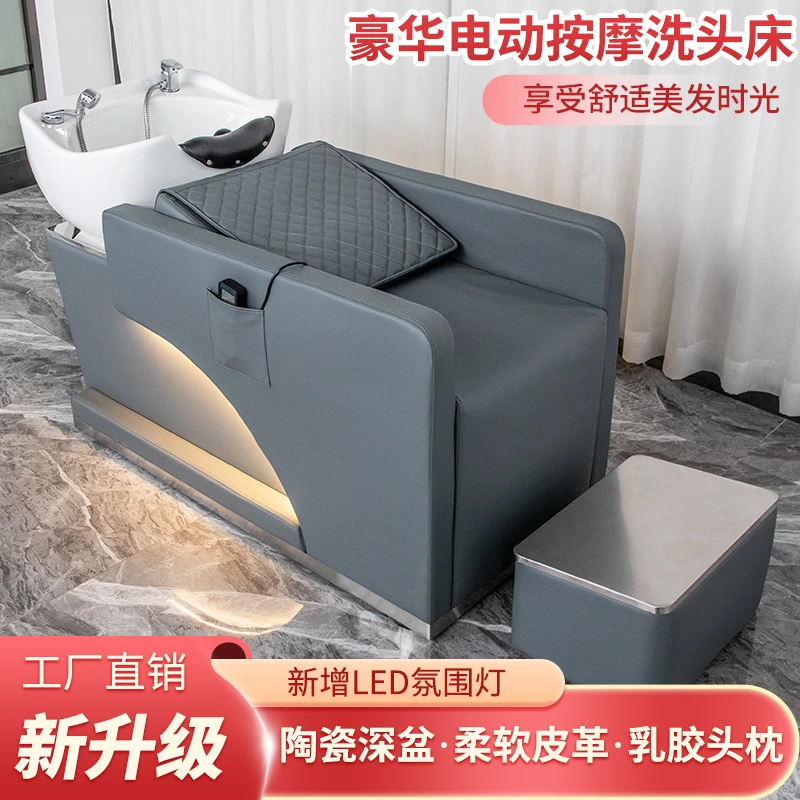 Light Luxury Hair Saloon Dedicated Shampoo Chair Half Lying Flushing Bed Ceramic Basin Shampoo Integrated Bed