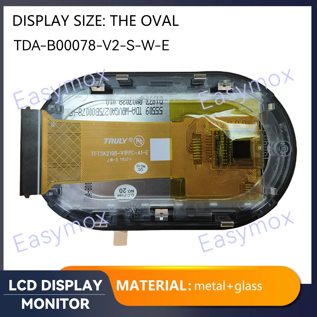 

Oval Screen Car Video Players LCD Display Automobile Dashboard GPS Navigation Car Repair Replacement TDA-B00078-V2-S-W-E