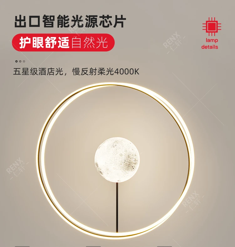 Minimalist living room light modern simple moon ceiling light creative planet bedroom light dining room