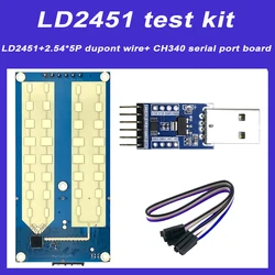 Free Ship 1T2R 24G Motor Vehicle Speed and Distance and Angel Detection Sensor Module HLK-LD2451 100m/ 120Km/s