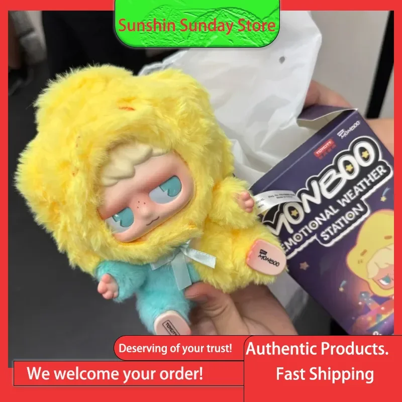 

Genuine Monboo Emotional Weather Station Series Vinyl Plush Blind Box Decorations Figurines Gifts Trendy Toy Dolls Ornaments