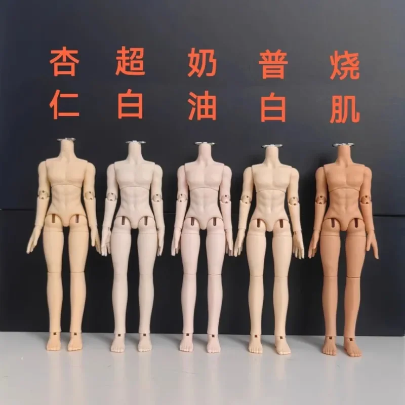 

Asi 3.0 Body 1/12 Bjd Doll 14cm Movable Body with 6 Styles Hands DIY Accessories Multicolor Skin Ball Joint Doll Toys