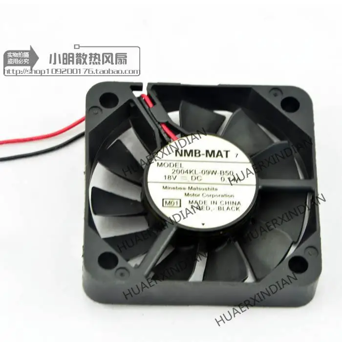 Novo 2004kl-09w-b50 5010 18v 0.14acpu kit de montagem do ventilador de refrigeração