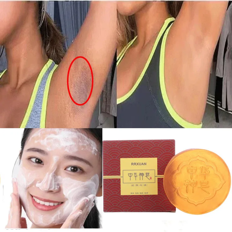 

Body Whitening Soap Deep Clean Skin Chicken Skin Removal Soap Armpit Underarm Knees Bleaching Body Brighten White Care Products