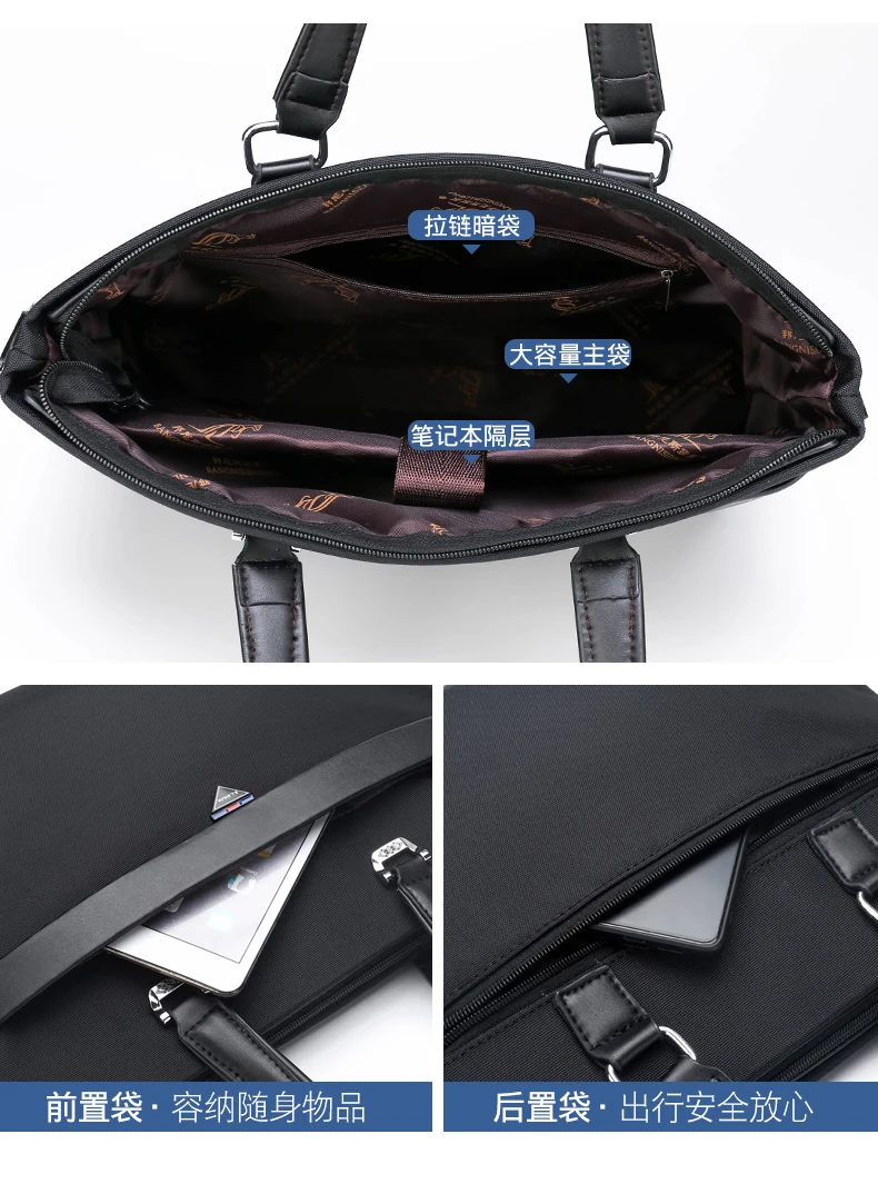 02 Men's briefcase High quality Business office handbag laptop bag maletin ejecutivo hombre 남자서류가방 портфель мужской תיק למחשב