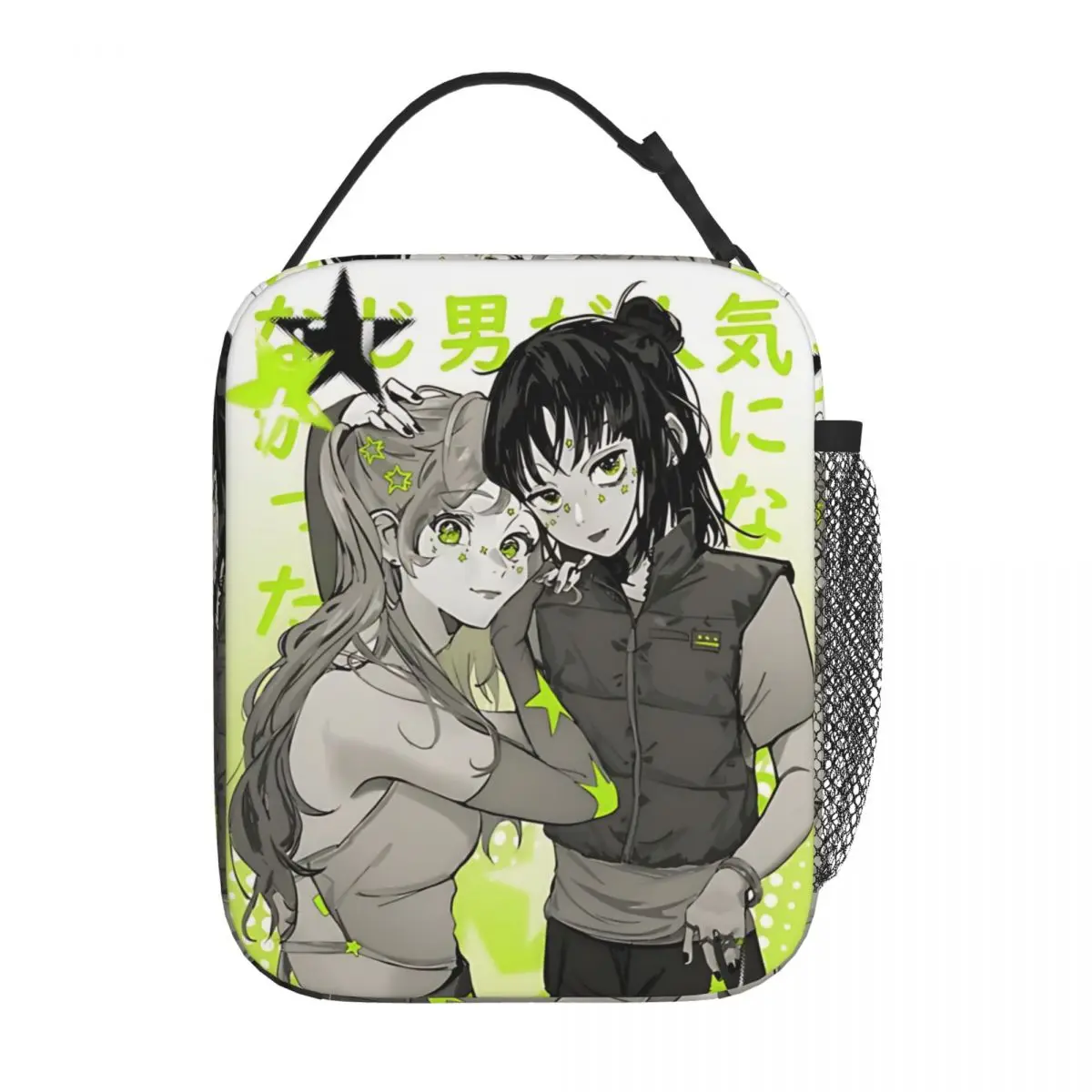 the-guy-she-was-interested-in-wasn't-a-guy-at-all-ayamitsu-lancheira-isolada-a-prova-de-vazamentos-bolsa-termica-reutilizavel-tote-lunch-box
