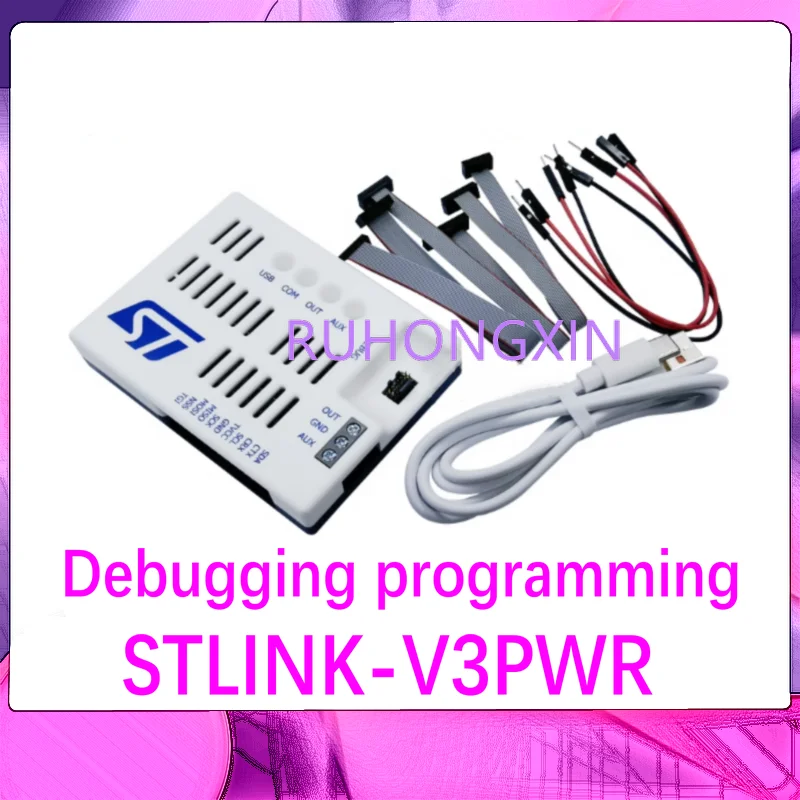 STLINK-V3PWR STM32 8 Online Debugging Programmer Detector Source Measurement Unit SMU