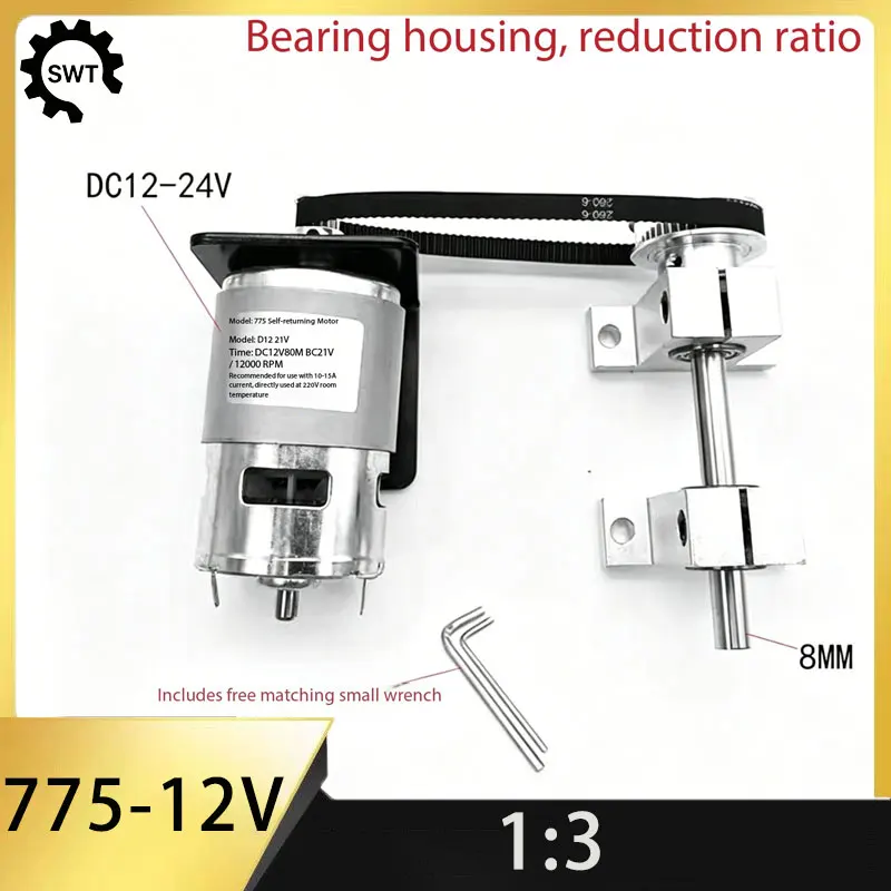 12V 775 DC Motor High Torque Forward Reverse Rotation with Bearing Seat Synchronous Wheel Gearbox Gear Reducer for Rotary Tool