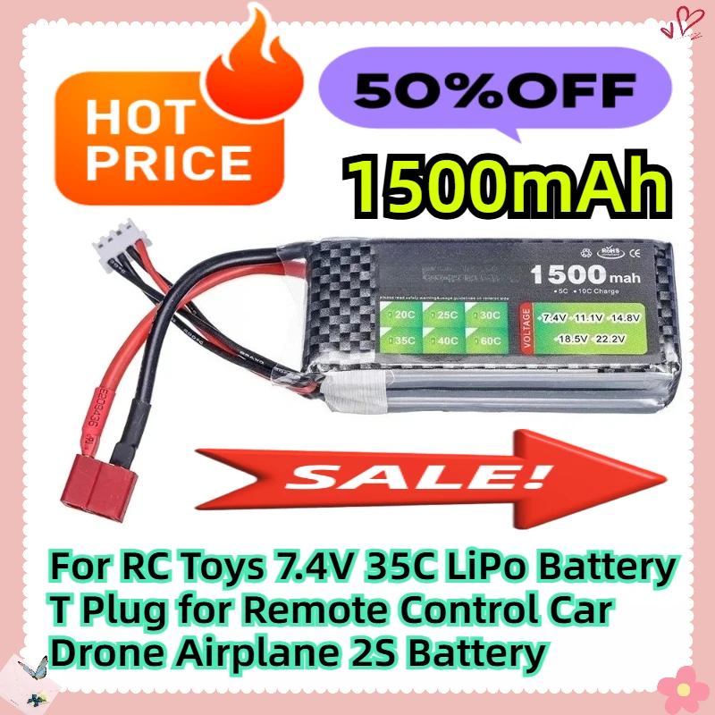 ل RC اللعب 7.4 فولت 1500 مللي أمبير 35C يبو بطارية T التوصيل ل التحكم عن بعد سيارة الطائرة بدون طيار طائرة 2S البطارية #1